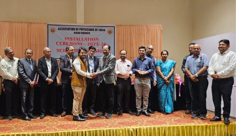 Dr.SACCHIN PATIL now a member of Bidar Physician association API