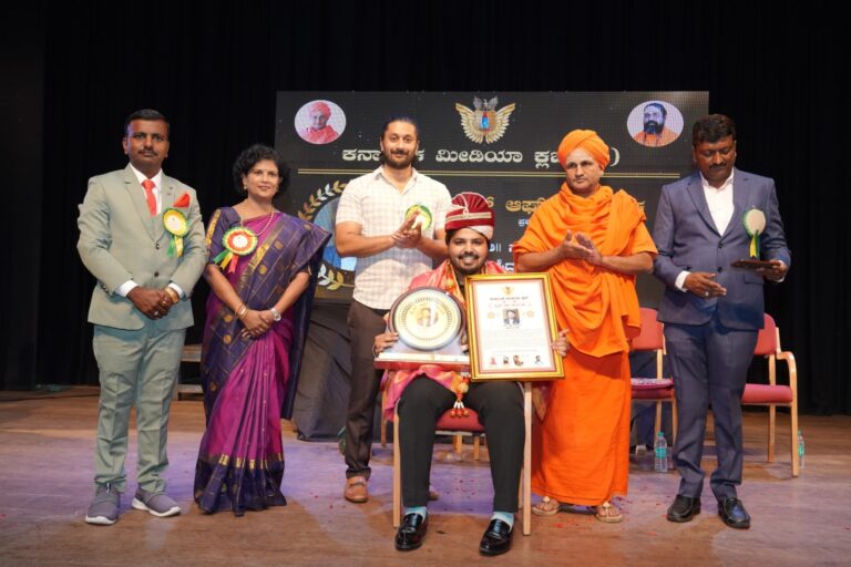 Dr. Sachin Patil Honoured with Pride of Karnataka Recognition